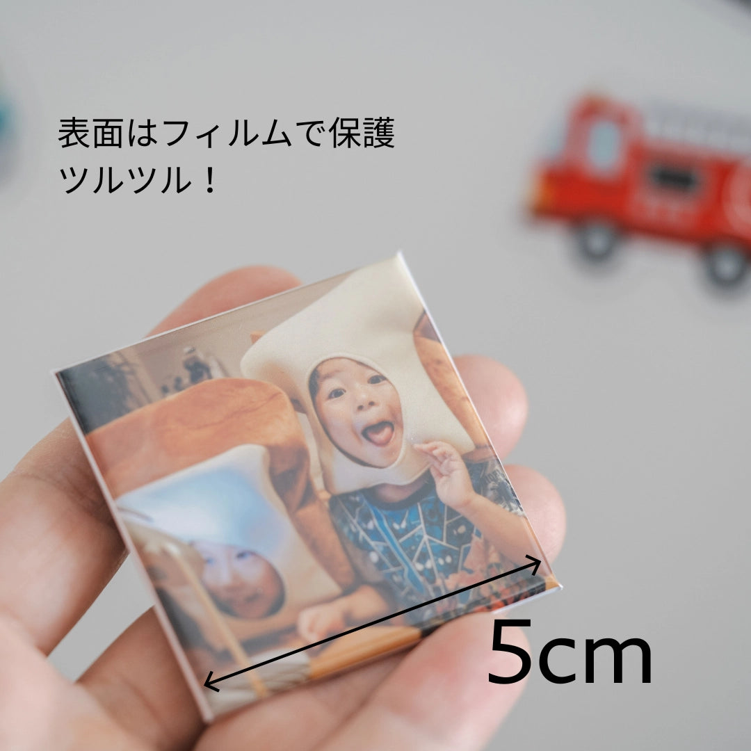 MAGME プロ品質 シェアマグ! オーダーメイド フォトマグネット 正方形 8個セット