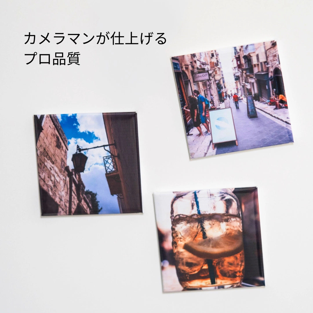 MAGME プロ品質 シェアマグ! オーダーメイド フォトマグネット 正方形 8個セット