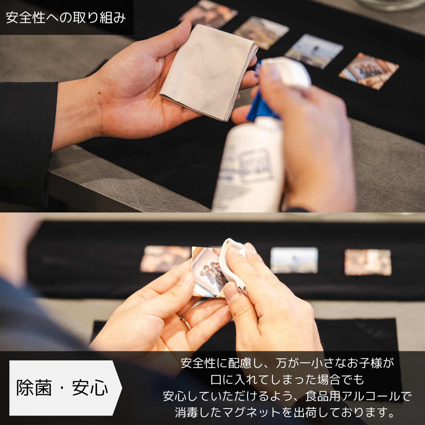 MAGME プロ品質 シェアマグ! オーダーメイド フォトマグネット 正方形 8個セット