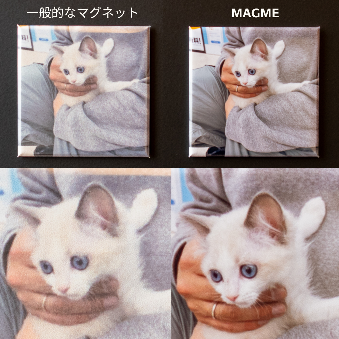 ハートアートセット フォトマグネット27個+専用ボード | MAGME ハートアートセット フォトマグネット27個+専用ボード | MAGME