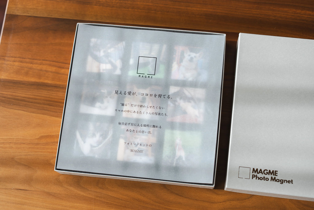 「おうちギャラリー」ギフトカード フォトマグネット9個分 | MAGME