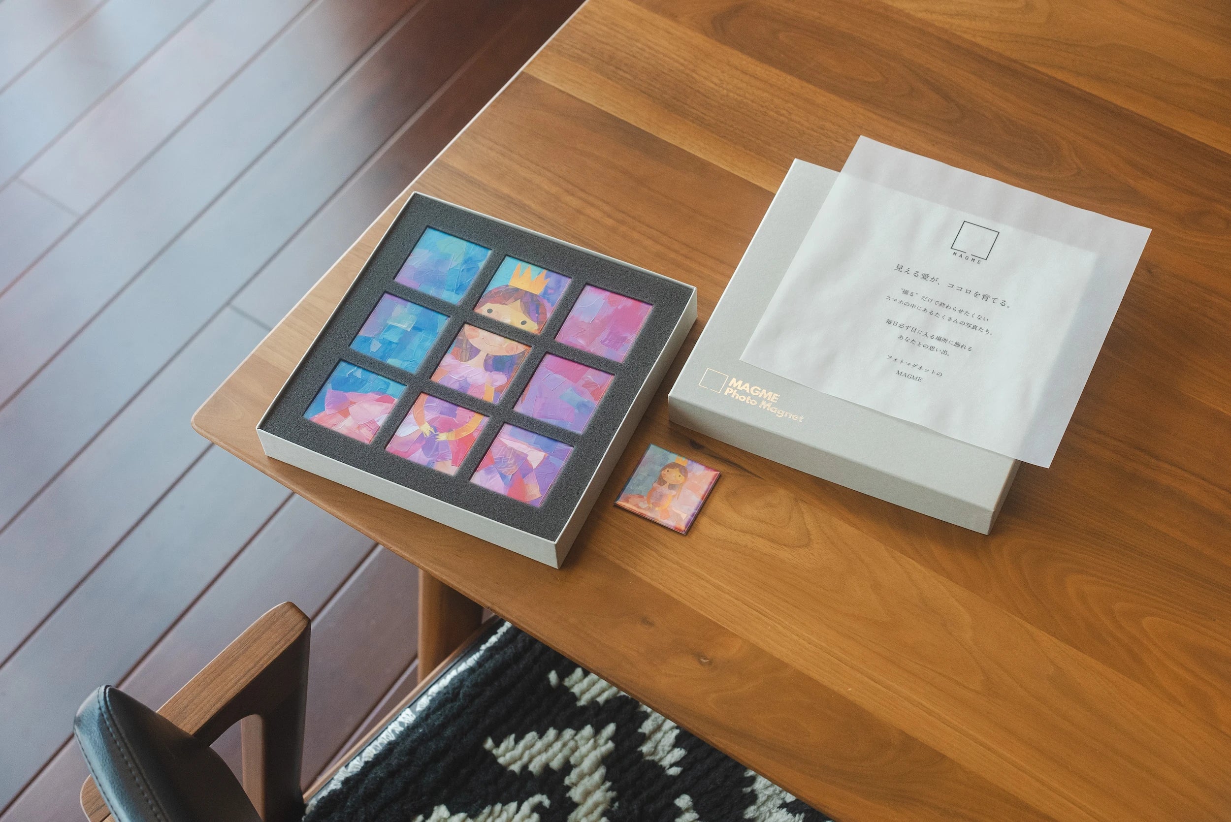 マグピース 知育マグネットパズル ギフトボックス入り｜出産祝い・1歳誕生日に・冷蔵庫でお片付け習慣 | MAGME