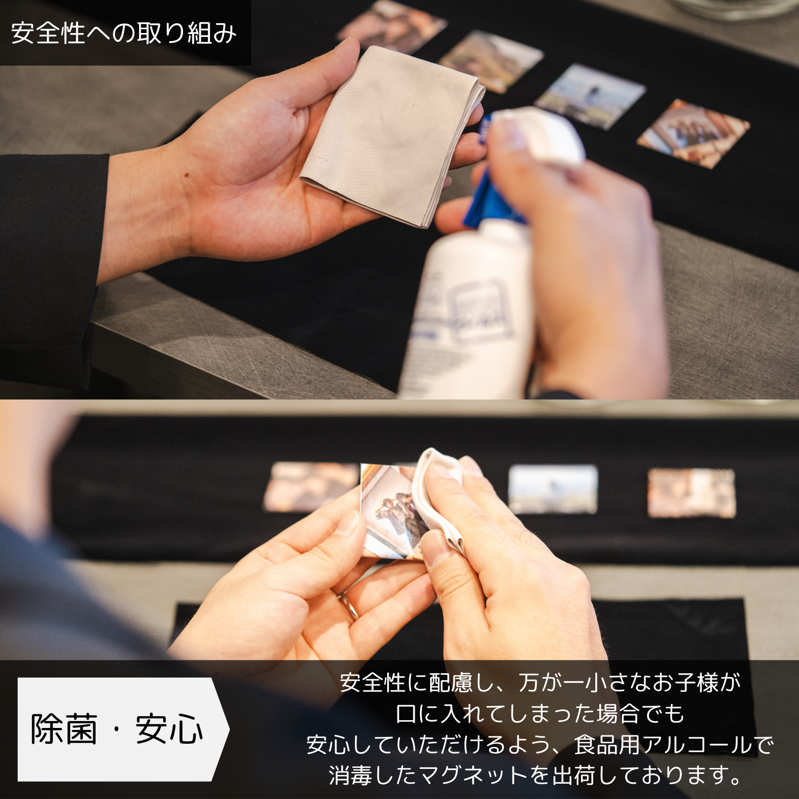 MAGME プロ品質 オーダーメイド フォトマグネット 正方形 4個セット